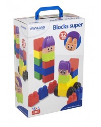 Super Blocks 18 cm - 32 Peças
