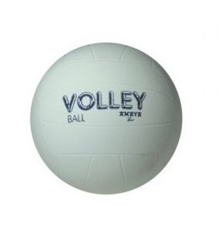 Bola de Voleibol PVC 210 mm